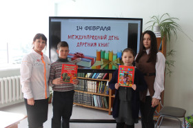 Международный день дарения книг!.